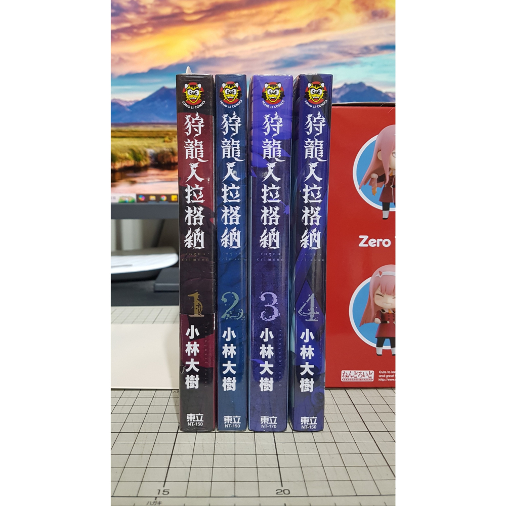 [長夜餘火]現貨24小時出貨 狩龍人拉格納 1、2、3、4 首刷書腰 小林大樹 東立 全新-細節圖3