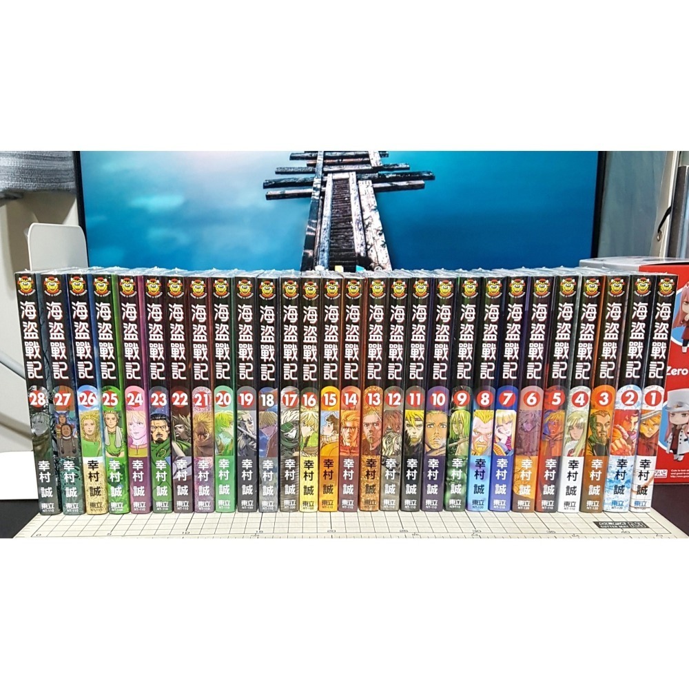 免運 海盜戰記 1、2、3、4、5、6、7、8、9、10、11、12、13、14、15、16、17、18~28 幸村誠-細節圖3