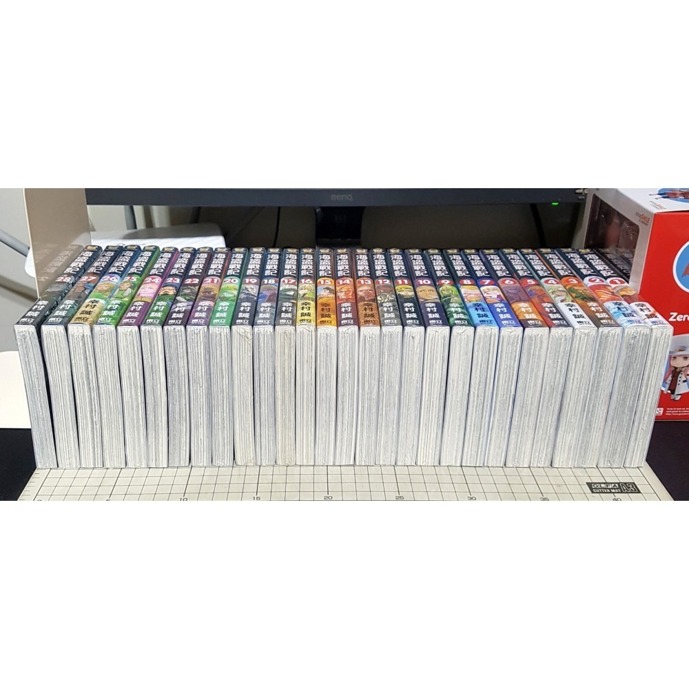 免運 海盜戰記 1、2、3、4、5、6、7、8、9、10、11、12、13、14、15、16、17、18~28 幸村誠-細節圖5