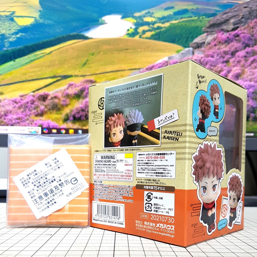 [長夜餘火]免運 現貨24小時出貨 坐墊特典 MH LOOK UP 虎杖悠仁 抬頭 咒術迴戰 代理版 全新-細節圖2