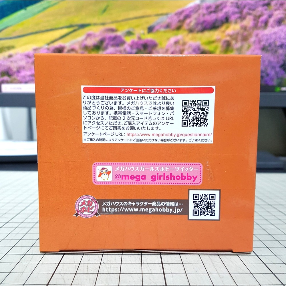 [長夜餘火]免運 現貨24小時出貨 坐墊特典 MH LOOK UP 虎杖悠仁 抬頭 咒術迴戰 代理版 全新-細節圖3