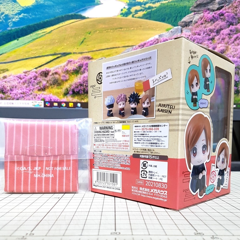 [長夜餘火]免運 現貨24小時出貨 坐墊特典 MH LOOK UP 釘崎野薔薇 咒術迴戰 全新-細節圖2