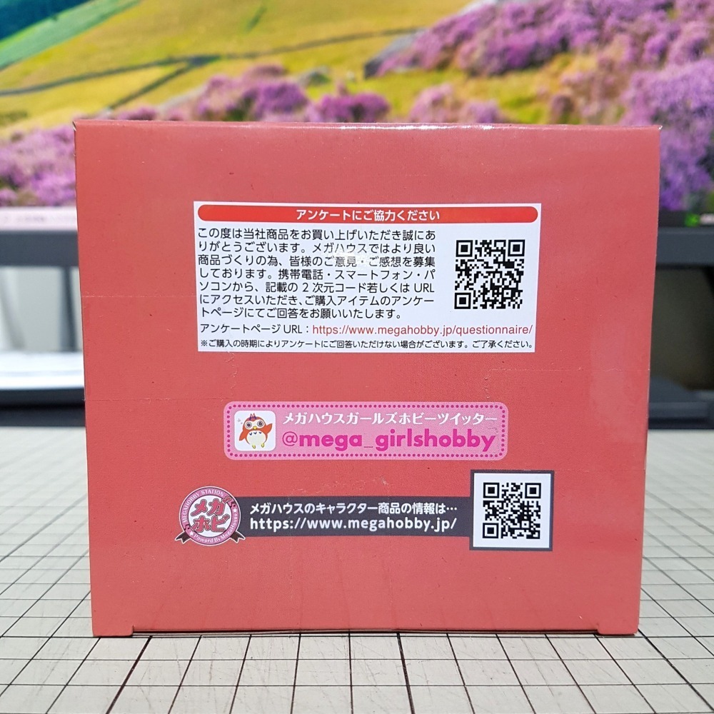 [長夜餘火]免運 現貨24小時出貨 坐墊特典 MH LOOK UP 釘崎野薔薇 咒術迴戰 全新-細節圖3