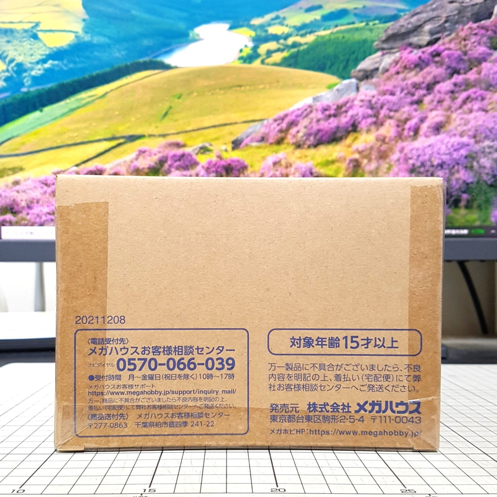 [長夜]免運 現貨24小時出貨 特典版 MegaHouse MH GEM 掌中煉獄先生 煉獄杏壽郎 掌中炎柱 鬼滅之刃-細節圖5