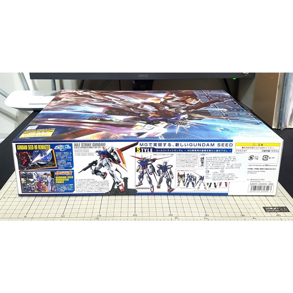[長夜餘火]免運 現貨24小時出貨 MG 翔翼型攻擊鋼彈 1/100 鋼彈SEED BANDAI 萬代 全新未組-細節圖3