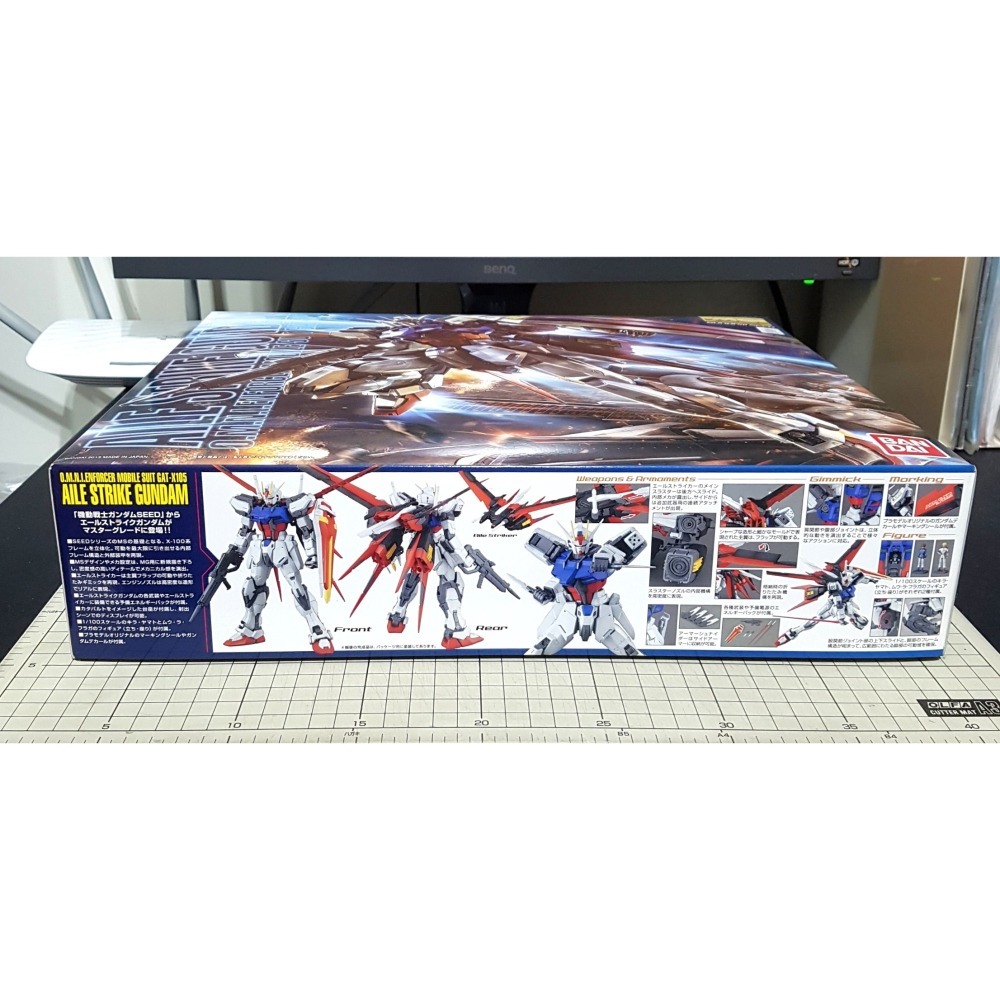 [長夜餘火]免運 現貨24小時出貨 MG 翔翼型攻擊鋼彈 1/100 鋼彈SEED BANDAI 萬代 全新未組-細節圖5