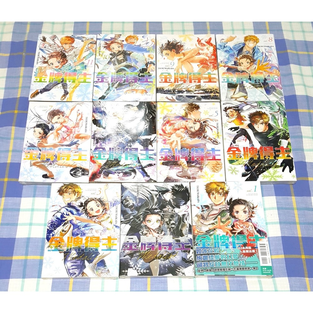 [長夜餘火]免運 現貨24小時出貨 金牌得主 1~12 TSURUMAIKADA 東立 首刷書腰 全新-細節圖2