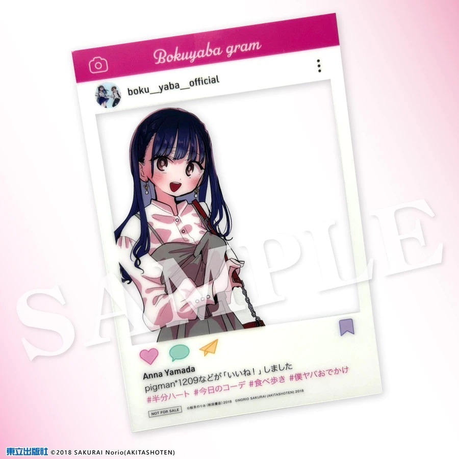 [長夜]免運 現貨 我內心的糟糕念頭 1、2、3、4、5、6、7、8、9、10、11 首刷限定版 桜井紀雄 書腰 透卡-細節圖10