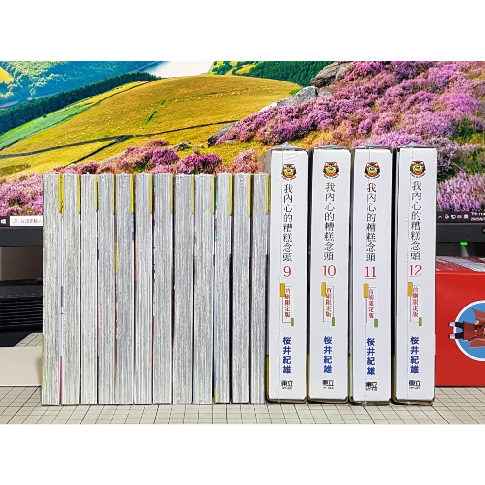 [長夜餘火]免運 我內心的糟糕念頭 1、2、3、4、5、6、7、8、9、10、11、12 首刷限定版 桜井紀雄 首刷書腰-細節圖5