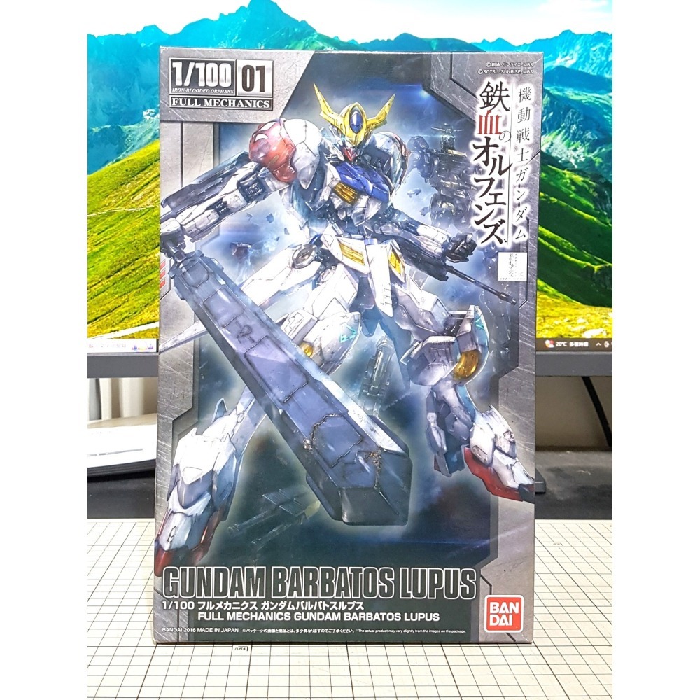 [長夜]免運 現貨 BANDAI 1/100 Full Mechanics 天狼型獵魔鋼彈 機動戰士鋼彈 鐵血孤兒 萬代