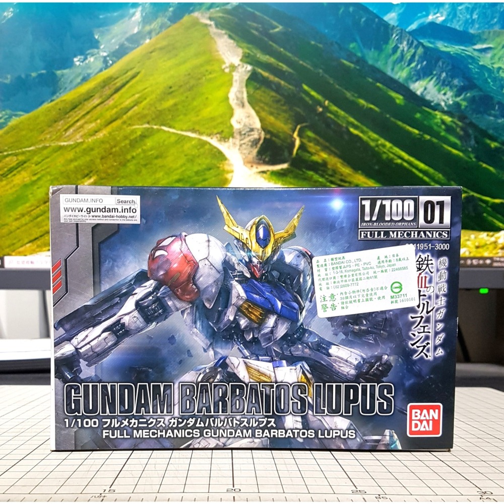 [長夜餘火]免運 現貨24小時出貨 BANDAI 1/100 獵魔鋼彈 機動戰士鋼彈 鐵血孤兒 萬代 全新未組-細節圖2