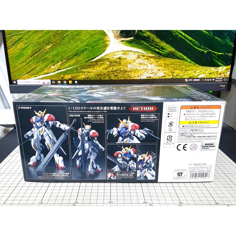 [長夜餘火]免運 現貨24小時出貨 BANDAI 1/100 獵魔鋼彈 機動戰士鋼彈 鐵血孤兒 萬代 全新未組-細節圖5