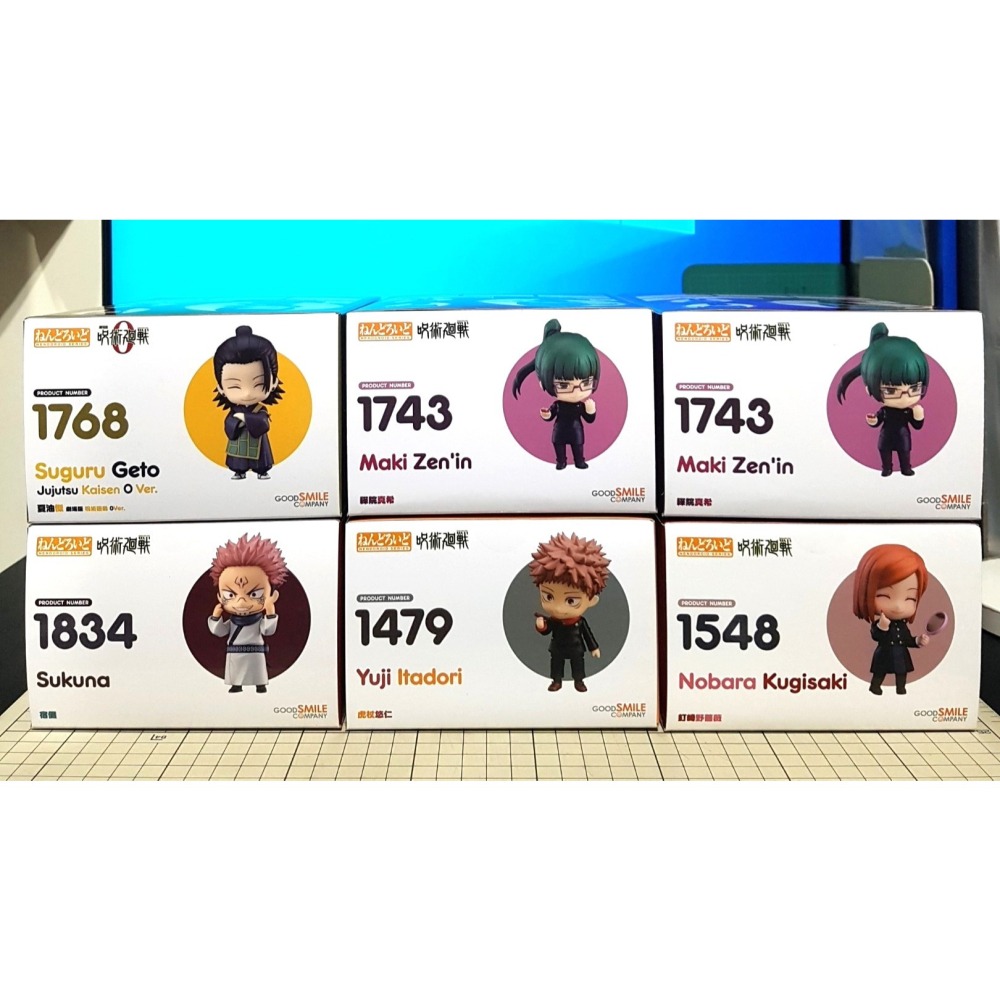 [長夜餘火]免運 現貨24小時出貨 GSC 黏土人 虎杖悠仁、釘崎野薔薇、宿儺、禪院真希、夏油傑 咒術迴戰 代理版 全新-細節圖4