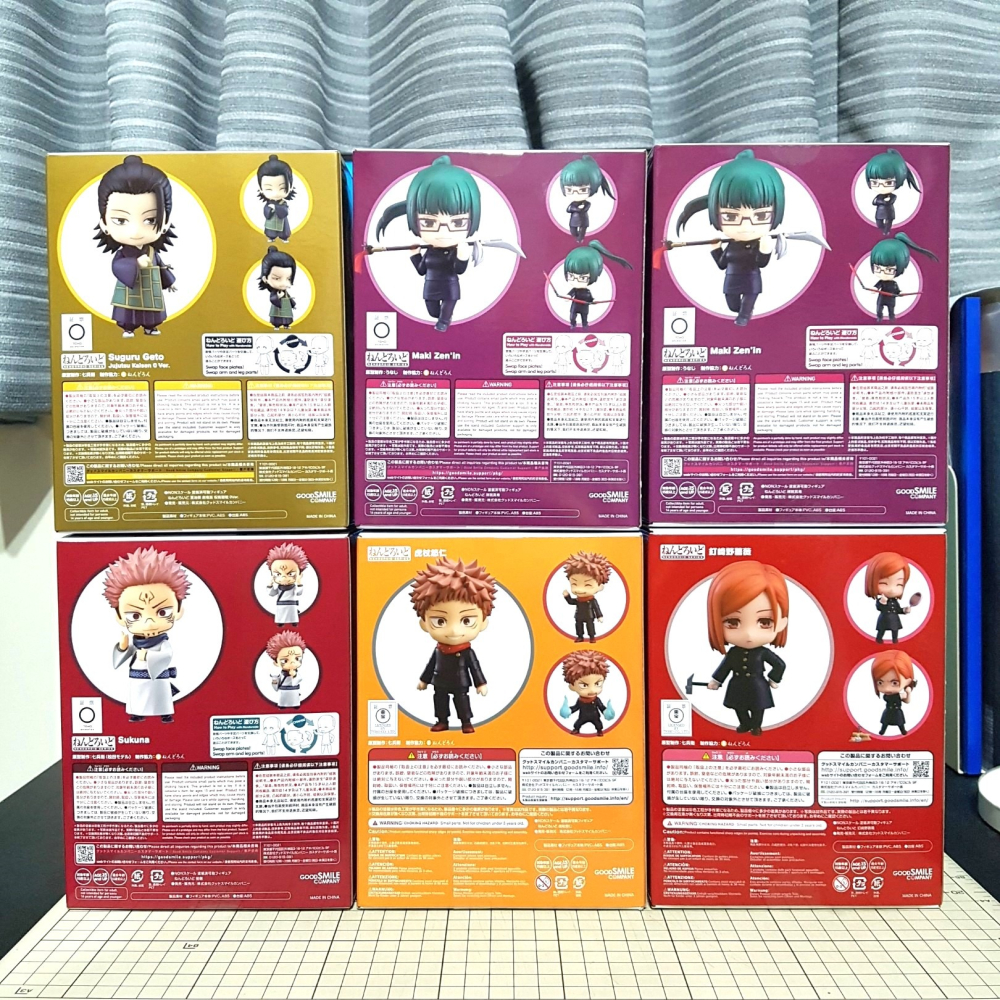 [長夜餘火]免運 現貨24小時出貨 GSC 黏土人 虎杖悠仁、釘崎野薔薇、宿儺、禪院真希、夏油傑 咒術迴戰 代理版 全新-細節圖3