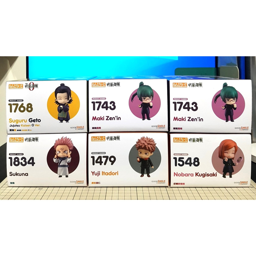 [長夜餘火]免運 現貨24小時出貨 GSC 黏土人 虎杖悠仁、釘崎野薔薇、宿儺、禪院真希、夏油傑 咒術迴戰 代理版 全新-細節圖4