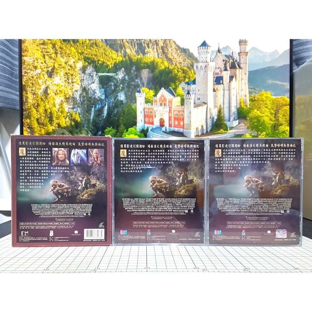 [長夜餘火]免運 現貨24小時出貨 魔戒二部曲 雙城奇謀 VCD 三片裝 得利影視 已拆封-細節圖2