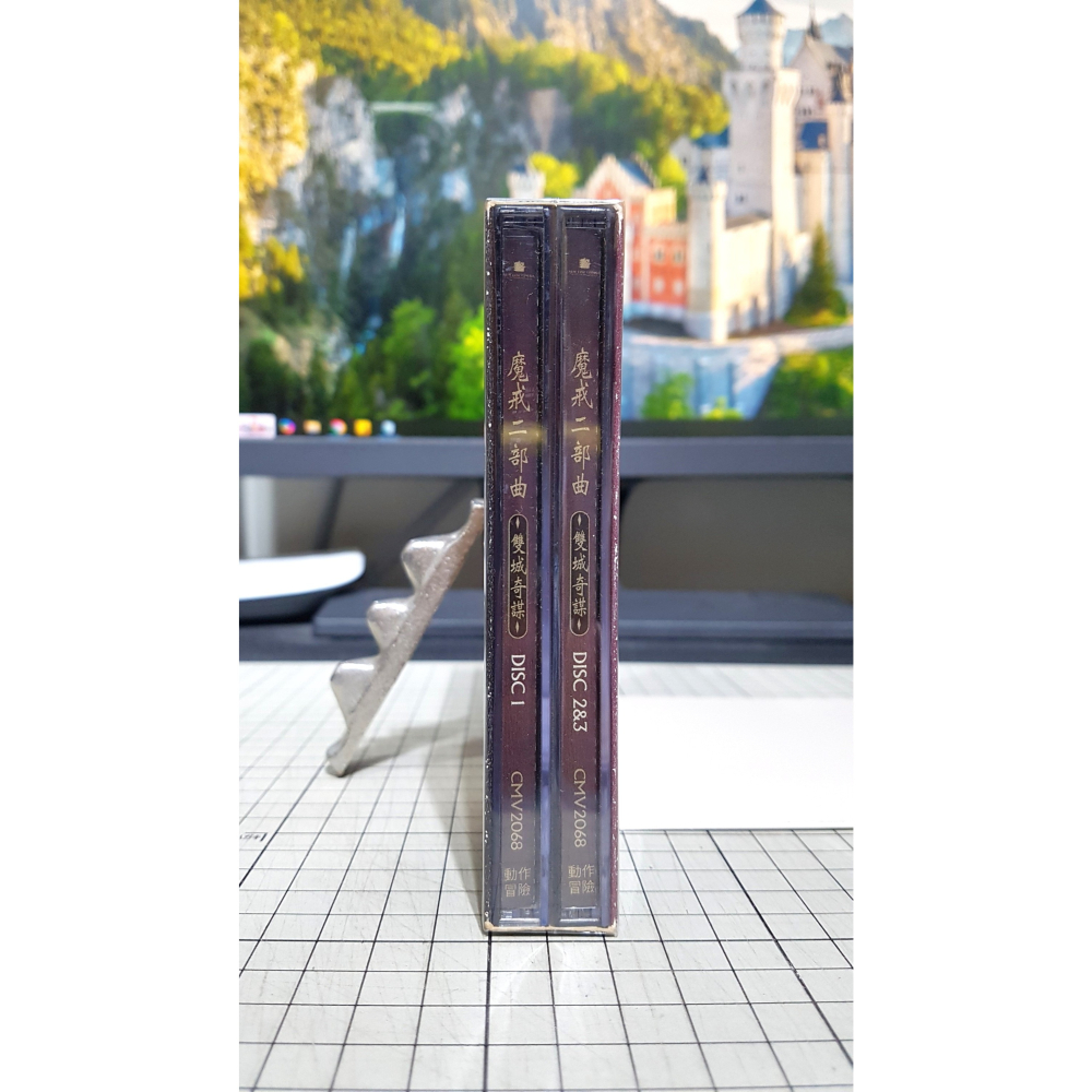 [長夜餘火]免運 現貨24小時出貨 魔戒二部曲 雙城奇謀 VCD 三片裝 得利影視 已拆封-細節圖7