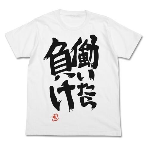 [長夜餘火]免運 現貨24小時出貨 COSPA 雙葉杏 工作就輸了 純綿T恤 M號 偶像大師灰姑娘女孩 全新-細節圖2