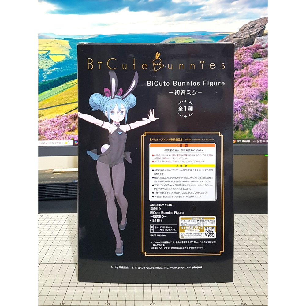 [長夜餘火]免運 現貨24小時出貨 FuRyu 初音未來 BiCute Bunnies 兔女郎 黑Ver 代理版 已拆封-細節圖3