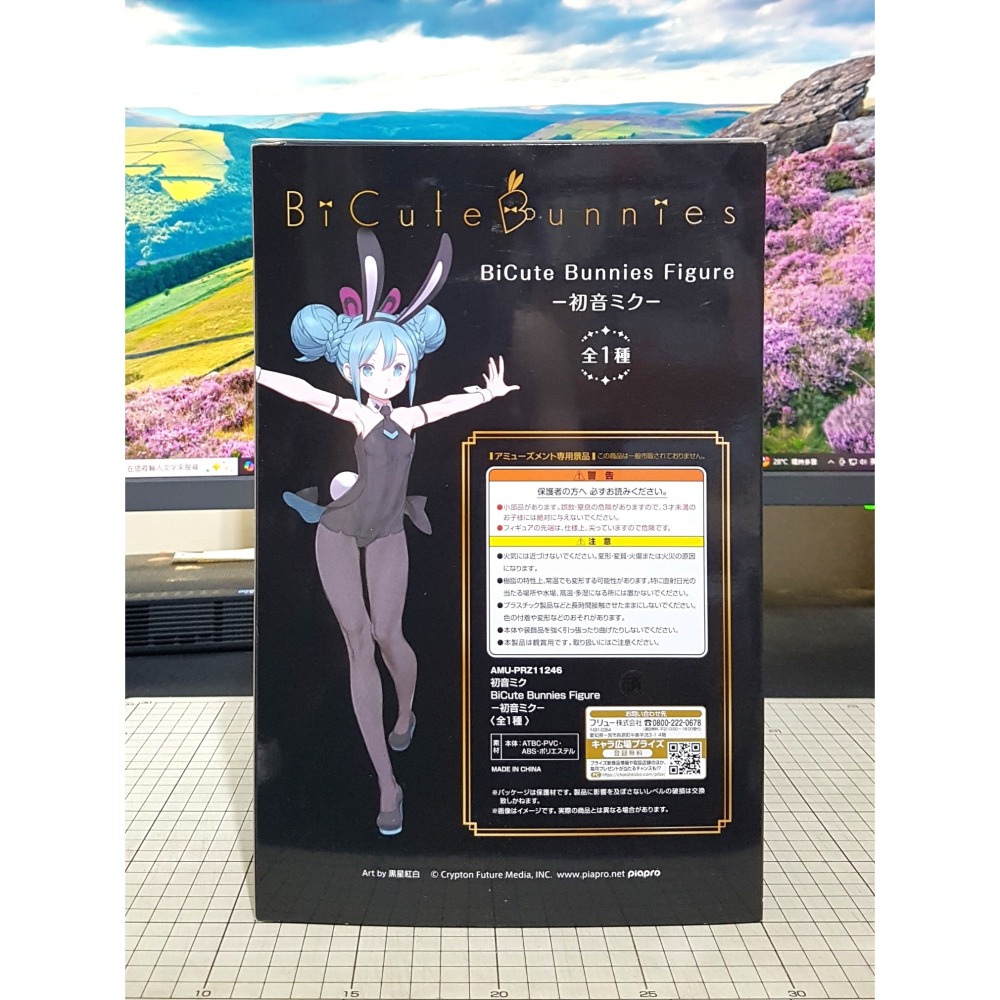 [長夜餘火]免運 現貨24小時出貨 FuRyu 初音未來 BiCute Bunnies 兔女郎 黑Ver 代理版 已拆封-細節圖3