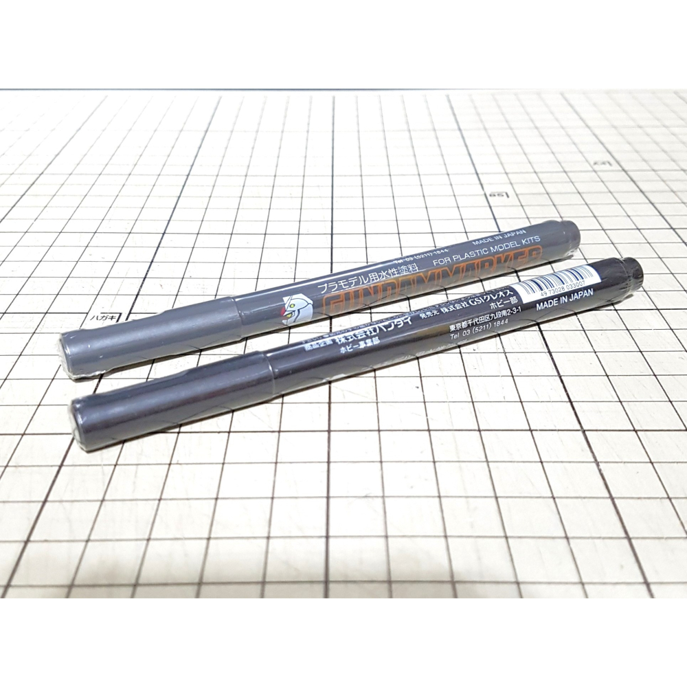 [長夜餘火]免運 現貨24小時出貨 郡氏 GUNZE GM21 GM20 水性描線筆 描邊筆 墨線筆 灰色 黑色-細節圖2
