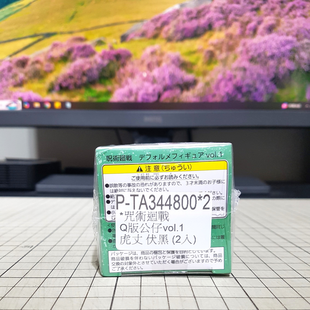 [長夜餘火]免運 現貨24小時出貨 TAITO Q版公仔 Vol.1 虎杖悠仁 伏黑惠 咒術迴戰 代理版 不挑盒況-細節圖3