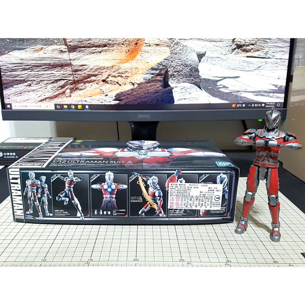 [長夜]免運 現貨24小時出貨 Figure-rise Standard FRS SUIT A 超人力霸王戰鬥服 已組裝-細節圖3