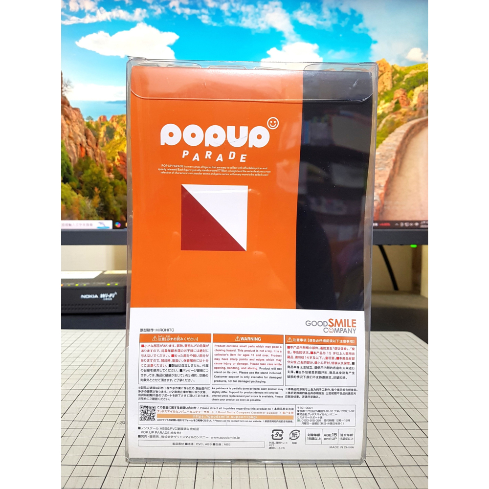[長夜餘火]免運 現貨24小時出貨 GSC POP UP PARADE 虎杖悠仁 咒術迴戰 代理版 全新-細節圖3