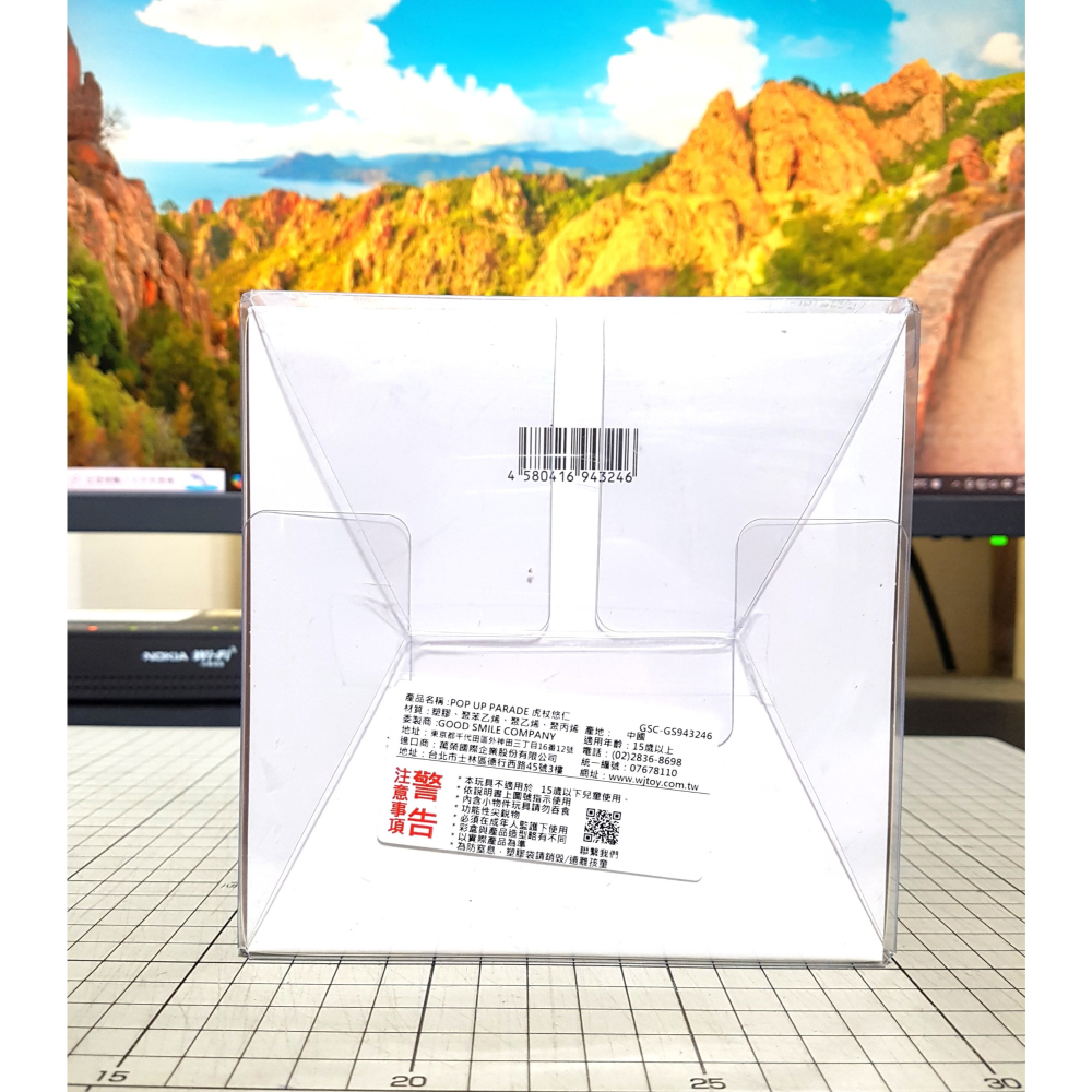 [長夜餘火]免運 現貨24小時出貨 GSC POP UP PARADE 虎杖悠仁 咒術迴戰 代理版 全新-細節圖6