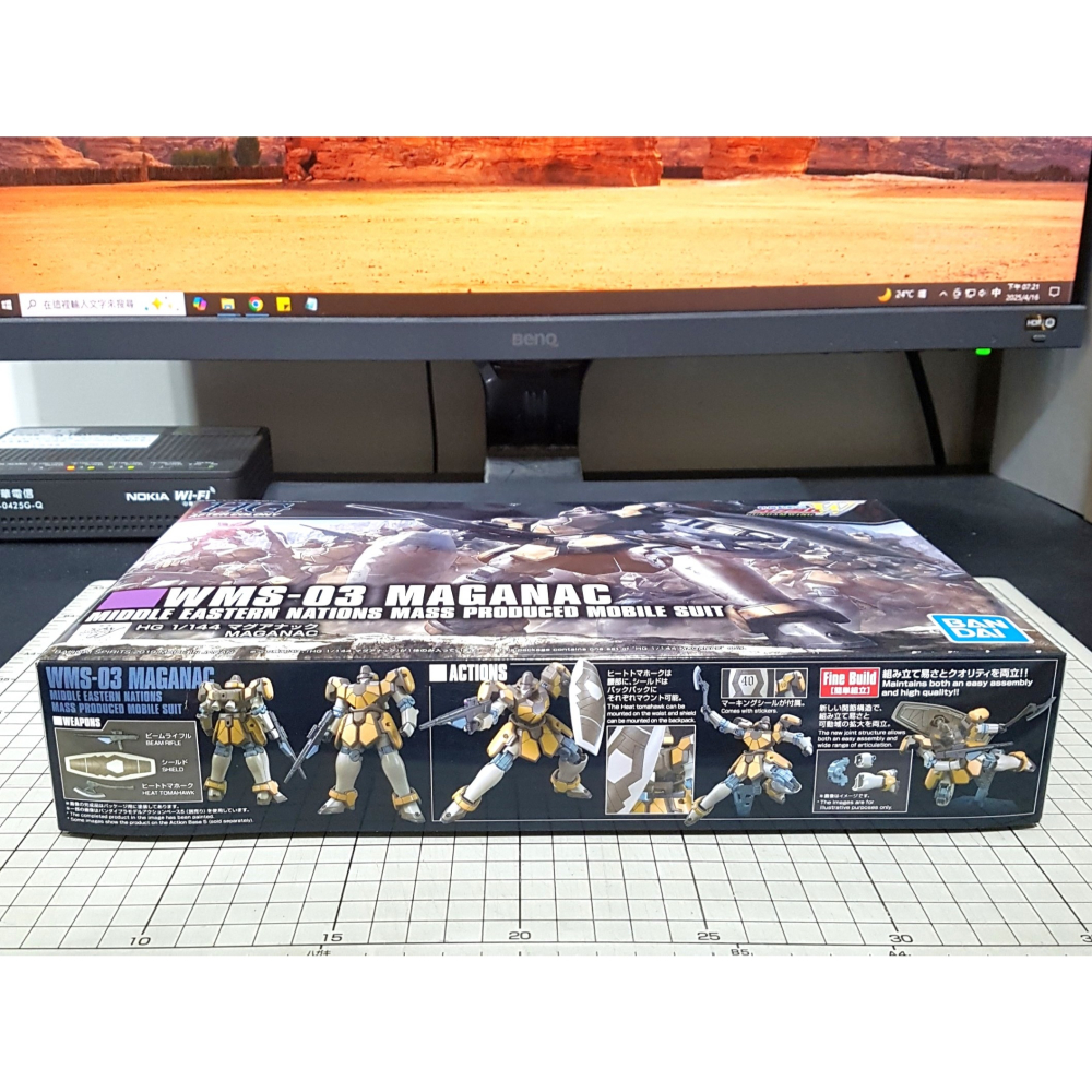 [長夜餘火]免運 現貨 BANDAI HGAC 1/144 馬格亞納克 MAGANAC 新機動戰記鋼彈W 不挑盒況 萬代-細節圖2