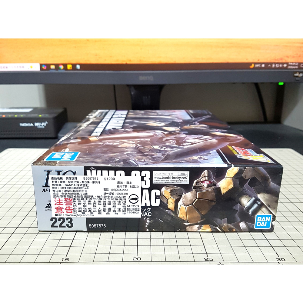 [長夜餘火]免運 現貨 BANDAI HGAC 1/144 馬格亞納克 MAGANAC 新機動戰記鋼彈W 不挑盒況 萬代-細節圖3