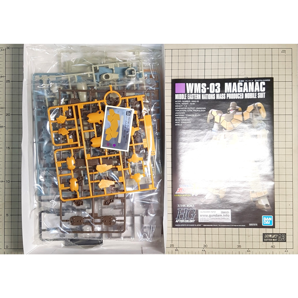 [長夜餘火]免運 現貨 BANDAI HGAC 1/144 馬格亞納克 MAGANAC 新機動戰記鋼彈W 不挑盒況 萬代-細節圖6