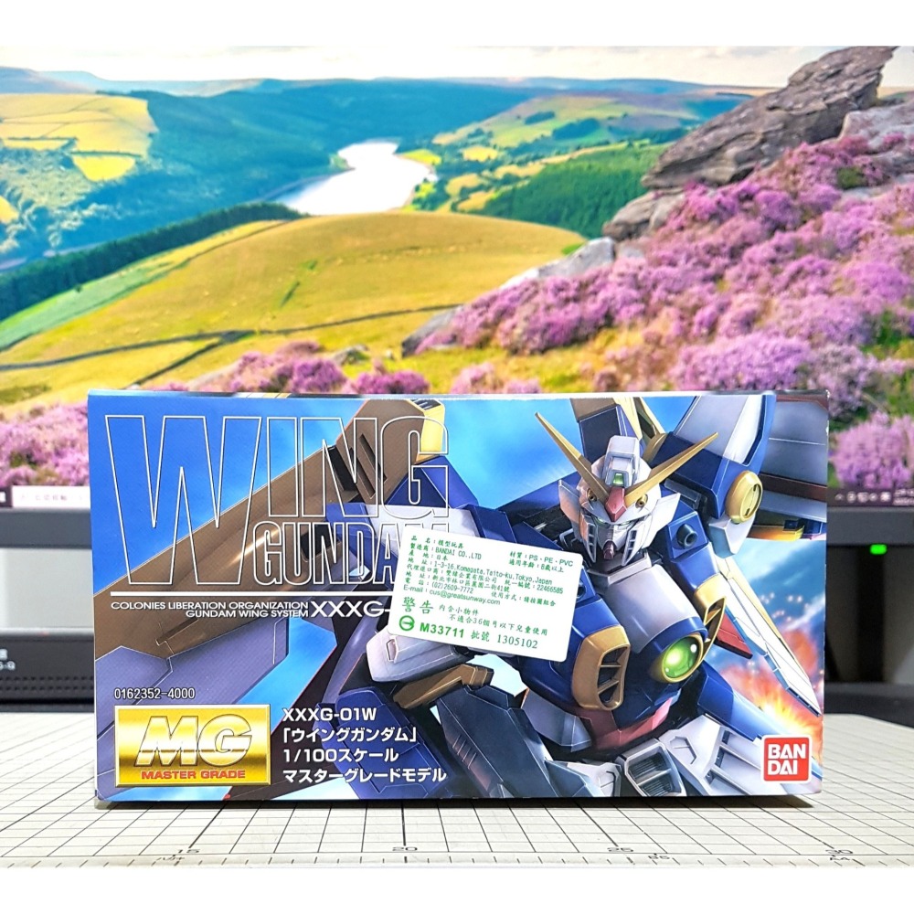 [長夜]免運 現貨 BANDAI MG 飛翼鋼彈 1/100 WING GUNDAM 新機動戰記鋼彈W 不挑盒況 萬代-細節圖2