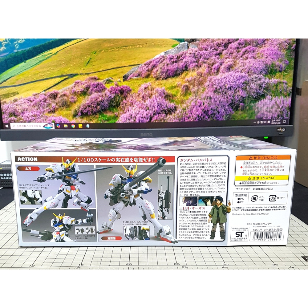 [長夜餘火]免運 現貨24小時出貨 BANDAI 1/100 獵魔鋼彈 機動戰士鋼彈 鐵血的孤兒 不挑盒況 萬代-細節圖4