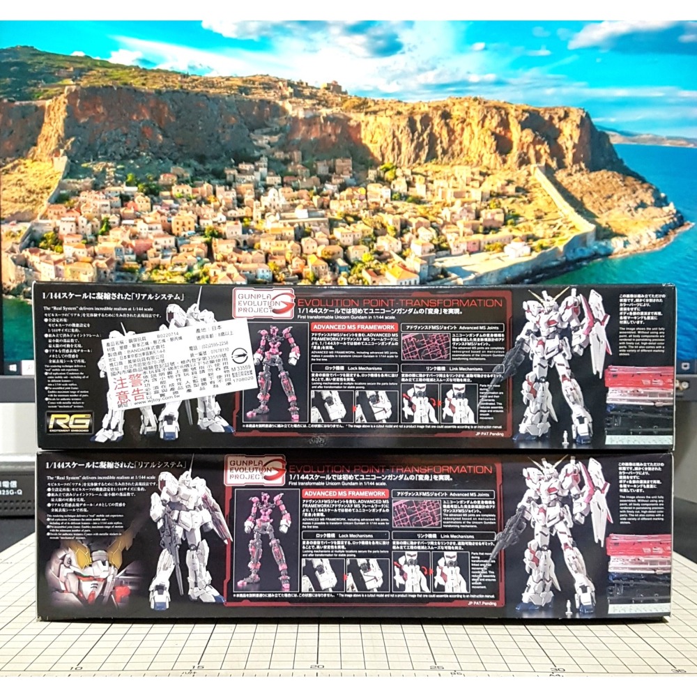 [長夜餘火]免運 現貨 BANDAI 1/144 RG 獨角獸鋼彈 初回限定盒繪 機動戰士鋼彈UC 不挑盒況 萬代-細節圖4