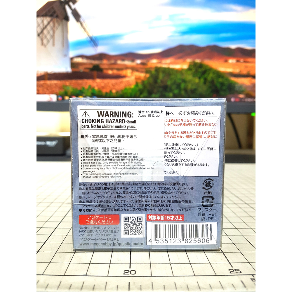 免運 MegaHouse 攻殼車 2018 電動步行玩具 塔奇克馬 攻殼機動隊 STAND ALONE COMPLEX-細節圖6