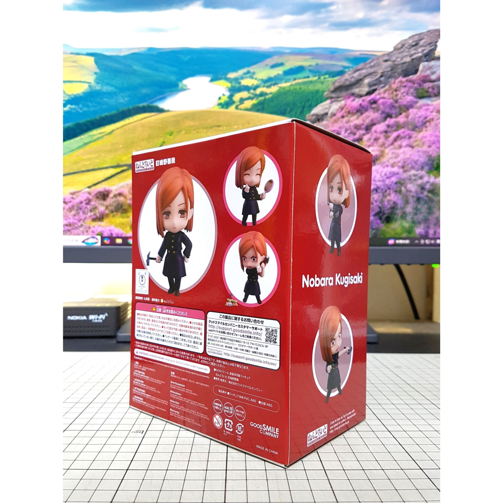 [長夜餘火]免運 現貨24小時出貨 GSC 黏土人 釘崎野薔薇 1548 咒術迴戰 代理版 全新-細節圖2