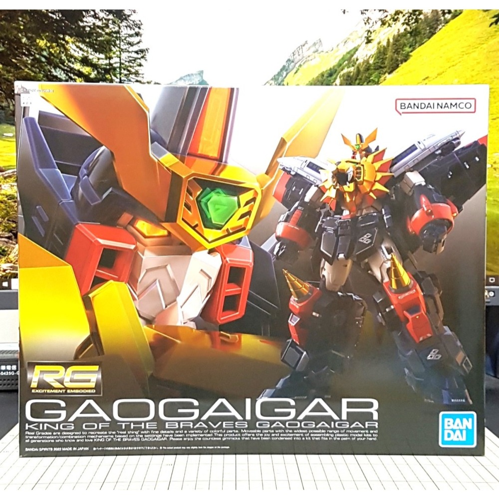 [長夜餘火]免運 現貨24小時出貨 BANDAI RG 勇者王 我王凱牙 GaoGaiGar 代理版 萬代 全新-細節圖2