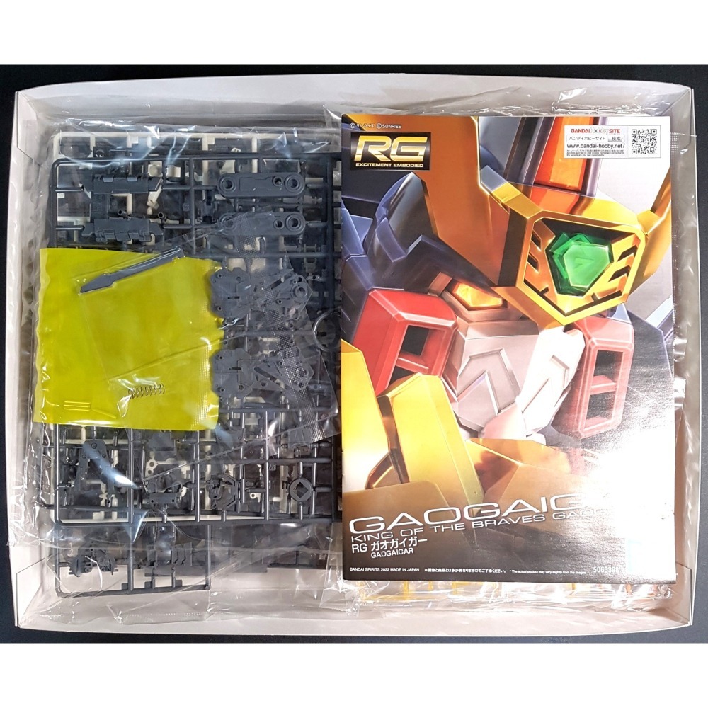 [長夜餘火]免運 現貨24小時出貨 BANDAI RG 勇者王 我王凱牙 GaoGaiGar 代理版 萬代 全新-細節圖7