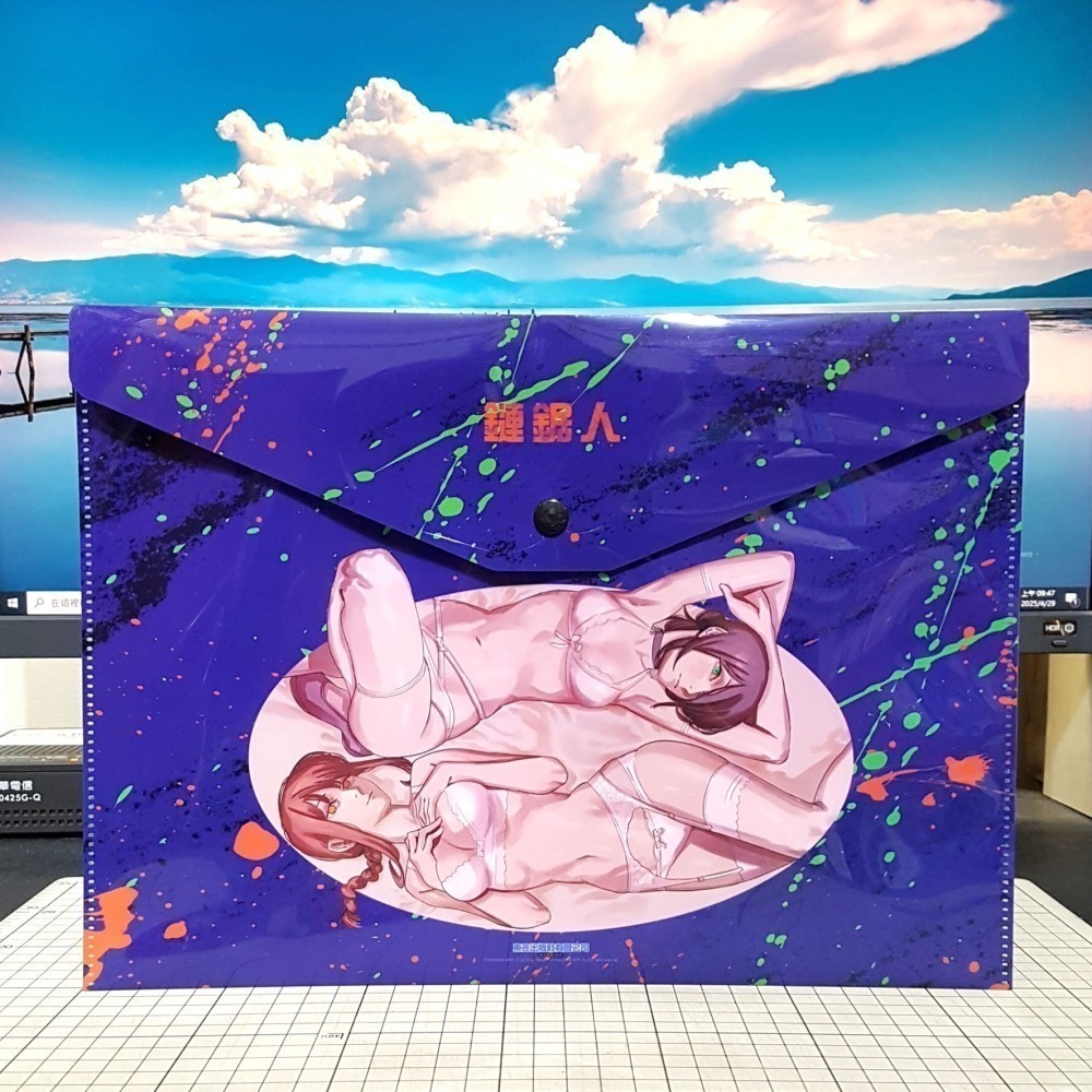 [長夜]免運 鏈鋸人 1、2、3、4、5、6、7、8、9、10、11、12、13、14、15~20 首刷限定版 藤本樹-細節圖9