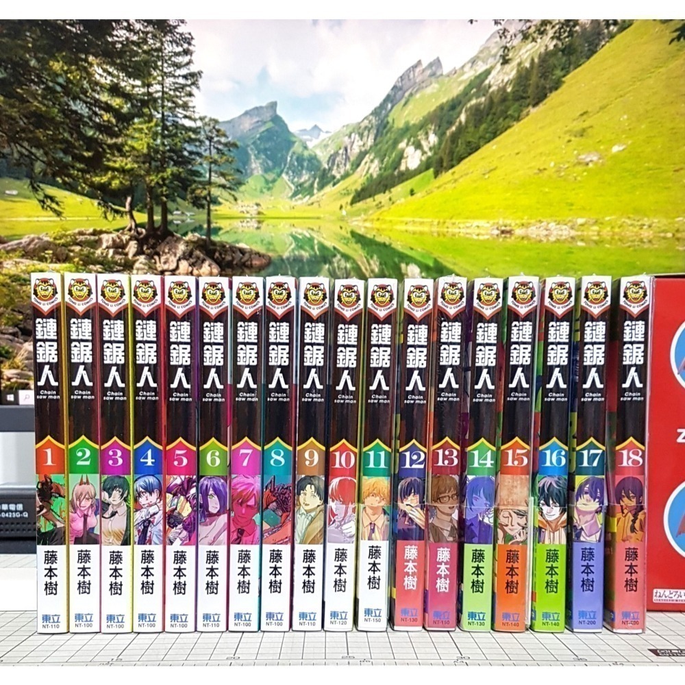 [長夜]免運 鏈鋸人 1、2、3、4、5、6、7、8、9、10、11、12、13、14、15~22 首刷限定版 藤本樹-細節圖4
