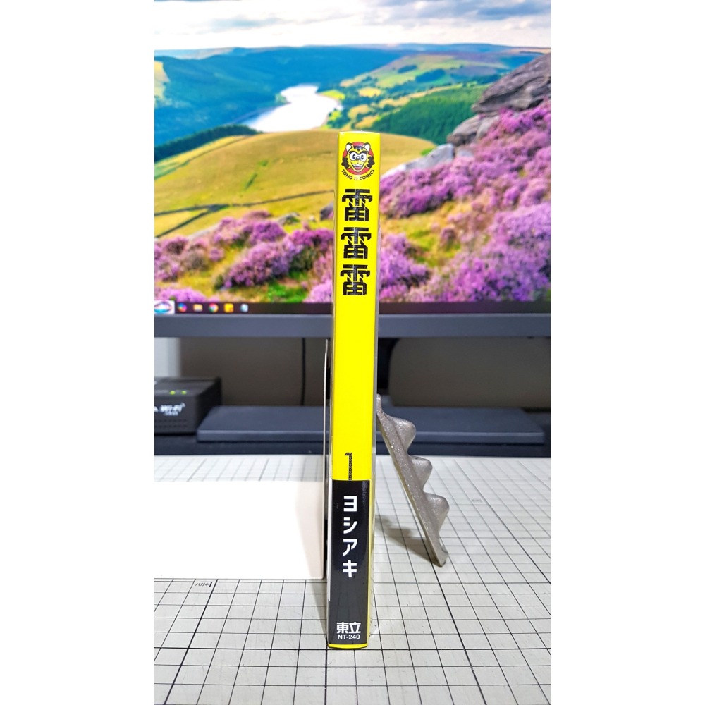 [長夜餘火]免運 現貨24小時出貨 雷雷雷 1 首刷限定版 ヨシアキ 東立 首刷書腰 外星生物超炫雷射卡 全新-細節圖3