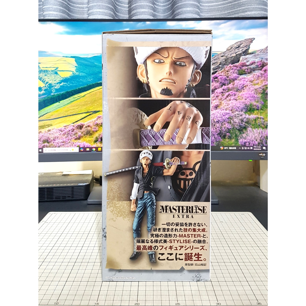 [長夜餘火]免運 現貨24小時出貨 BANPRESTO 一番賞 托拉法爾加·D·瓦特爾·羅 海賊王 航海王 代理版 已拆-細節圖2