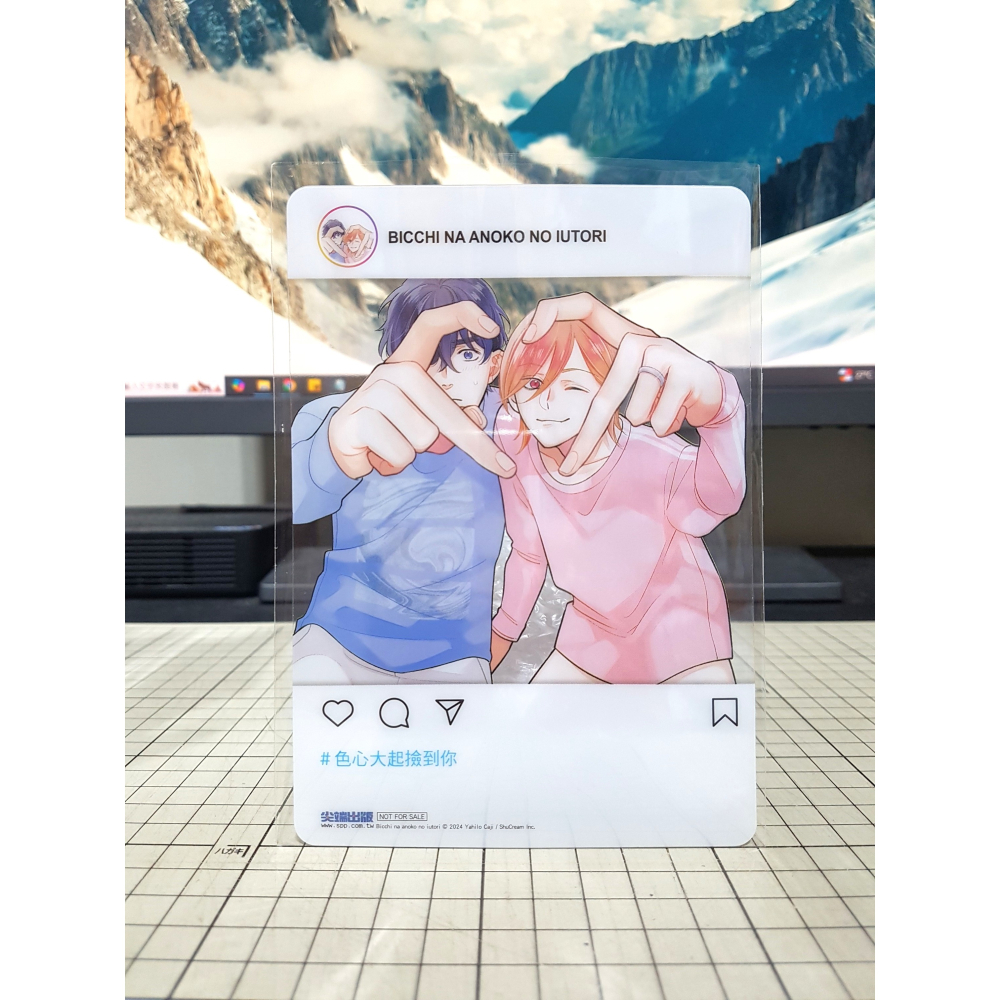[長夜餘火]免運 現貨24小時出貨 2025 藍月祭 色心大起撿到你 橈やひろ IG造型PET卡 收藏卡 尖端-細節圖2