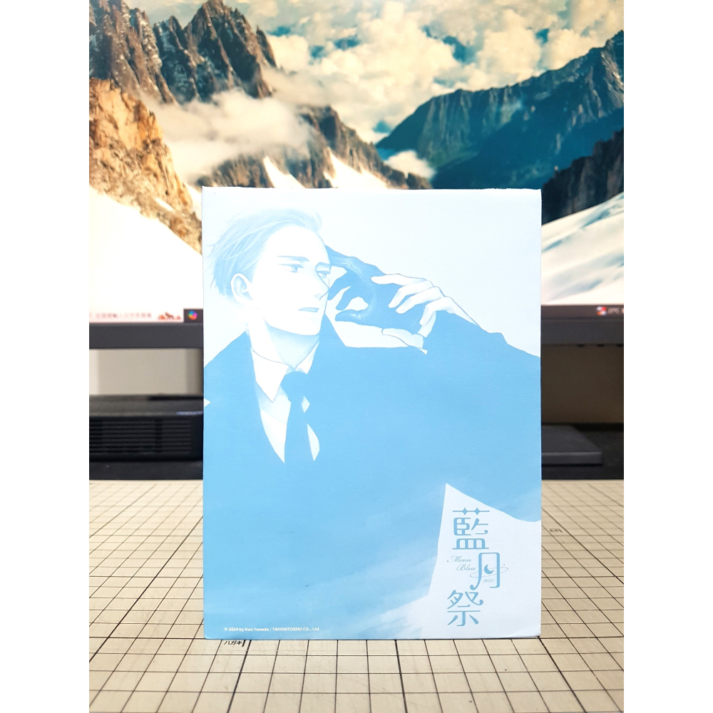 [長夜餘火]免運 現貨24小時出貨 2025 藍月祭 色心大起撿到你 橈やひろ IG造型PET卡 收藏卡 尖端-細節圖4