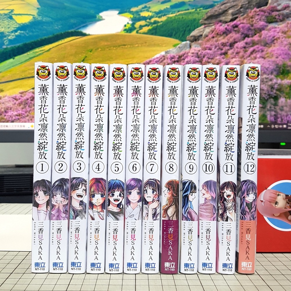 免運 薰香花朵凛然綻放 1、2、3、4、5、6、7、8、9、10、11、12、13 首刷限定版 三香見SAKA 特典卡-細節圖4