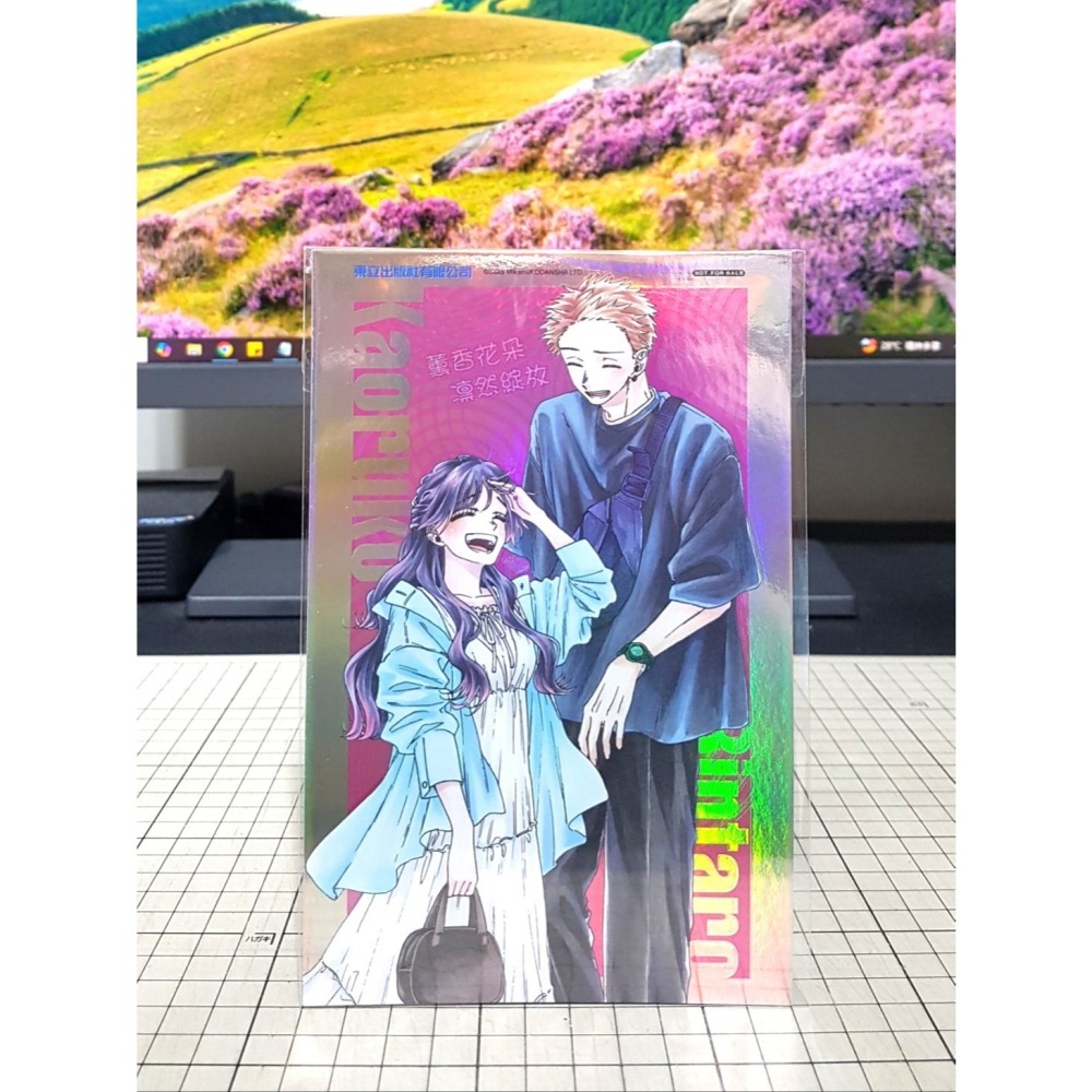 免運 薰香花朵凛然綻放 1、2、3、4、5、6、7、8、9、10、11、12、13 首刷限定版 三香見SAKA 特典卡-細節圖8