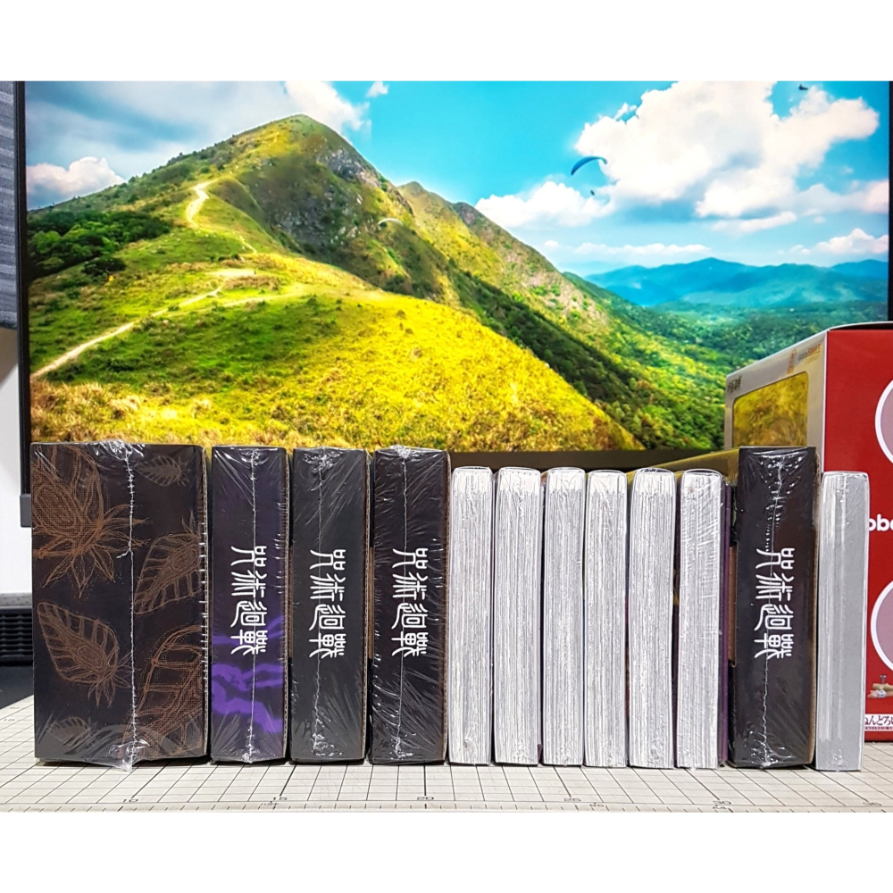 咒術迴戰 0~17、18、19、20、21、22、23、24、25、26、27、28、29、30完 首刷限定版 芥見下々-細節圖10