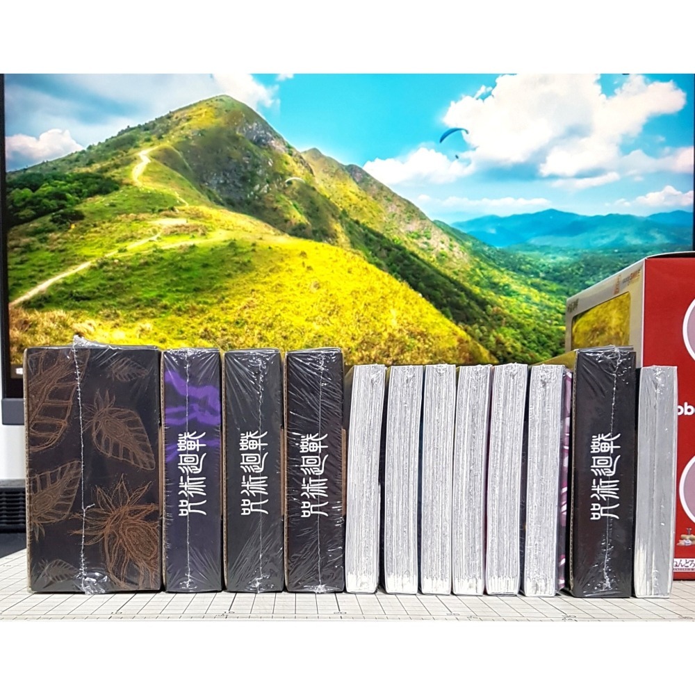 咒術迴戰 0~17、18、19、20、21、22、23、24、25、26、27、28、29、30完 首刷限定版 芥見下々-細節圖8