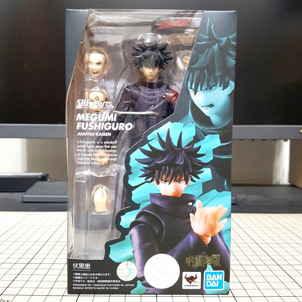 [長夜餘火]免運 現貨24小時出貨 S.H.Figuarts SHF 伏黑惠 咒術迴戰 代理版 全新-細節圖7